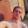   Sergey