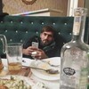   Murad