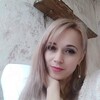  Zhery,  Rimma, 28