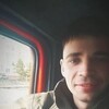 Знакомства Кемерово, парень Александр, 28