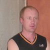   Bursic