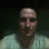   Urik