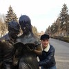   Andrey