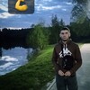   Andrey