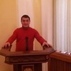   Aram