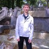   Sergey