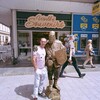   Sergey