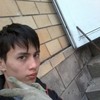   aibar