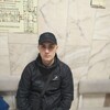  Andrey