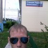   denis