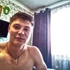  ,  Artem, 26