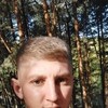 Знакомства Москва, парень Алексей, 32