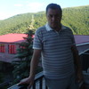   narek