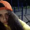 Знакомства Кольчугино, девушка Nastya, 21