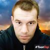   Sergey