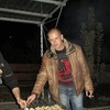   BATAREIKA