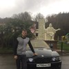   Gevorg