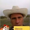   Oleg
