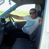   arsen
