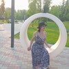  ,  , 29