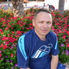   Vitali