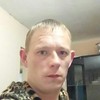   Pavel