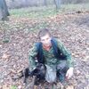   Dima