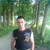   Dima