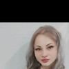  ,  , 29