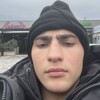   Vigen