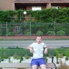   Mihai