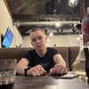  ,  , 25