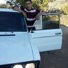   NAREK