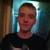   Andrey