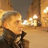   Alexandr