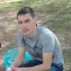  Andrei
