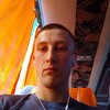   Sergiu