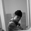   Adil