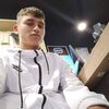   Radu