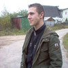   Dima