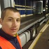  ,  Ion, 31