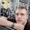   Nikolay