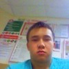   Ermil