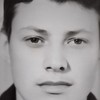   valera