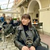   Lesja