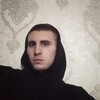   Tema
