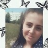 Знакомства Вача, девушка Ирина, 25