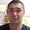  ,  , 42