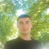  ,  Virgil, 29