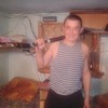   Andrey